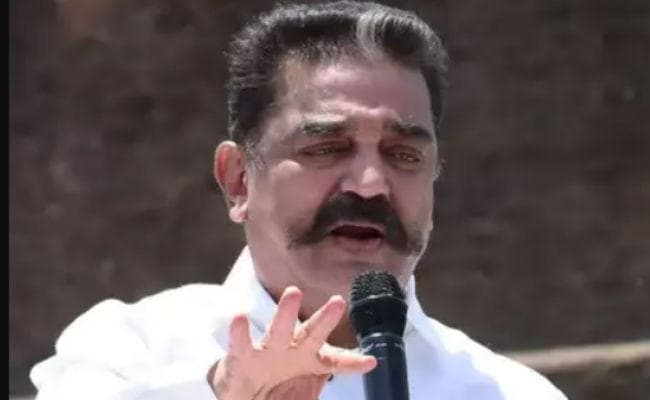 कमल हासन की अग्रिम जमानत याचिका पर फैसला सुरक्षित