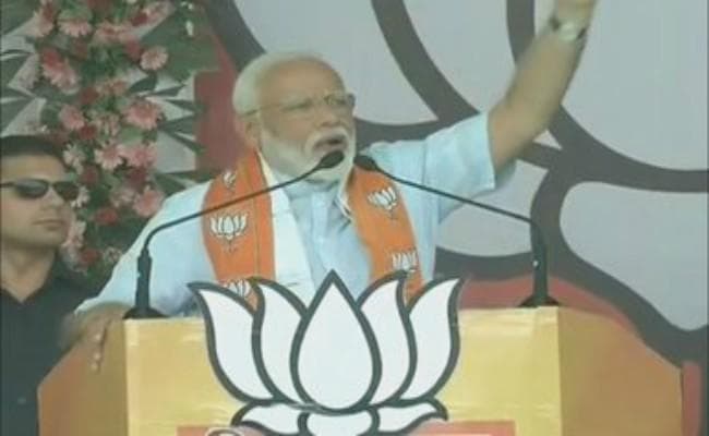 चुनाव प्रचार के आखिरी रैली में बोले पीएम मोदी, कश्मीर से लेकर कन्याकुमारी तक- अबकी बार फिर मोदी सरकार