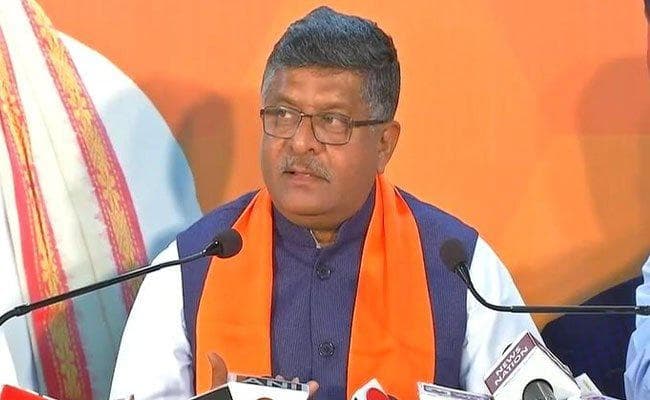 डिप्टी सीएम, रविशंकर समेत अन्य ने किया रोड शो