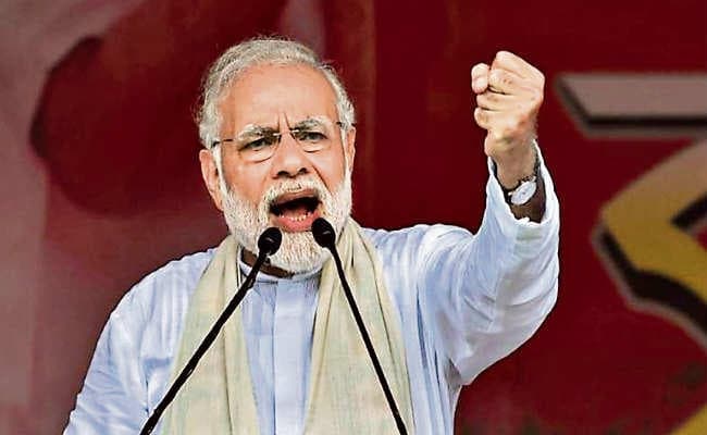 पीएम की हुंकार, बोले- अबकी बार 300 पार