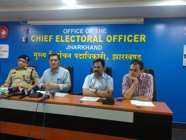 झारखंड में चौथे चरण के चुनाव में 3 सीटों पर 70.5 प्रतिशत मतदान