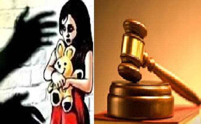 मासूम से दुष्कर्म के दोषी को आजीवन कारावास