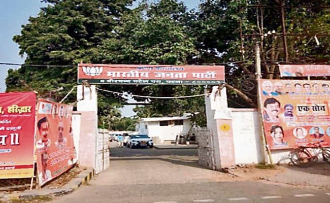 चुनाव संपन्न होने के बाद भाजपा में रही गहमागहमी, संभावित कैबिनेट और बूथ कमेटी के कार्यकलापों पर होती रही चर्चा