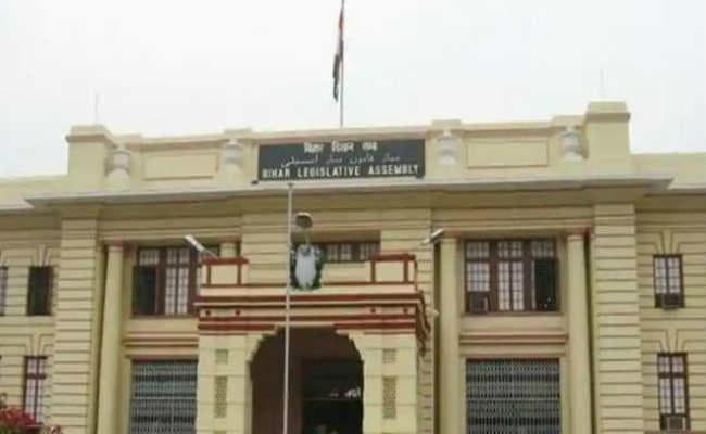 बिहार विधानसभा  की दो सीटों पर नामांकन आज से