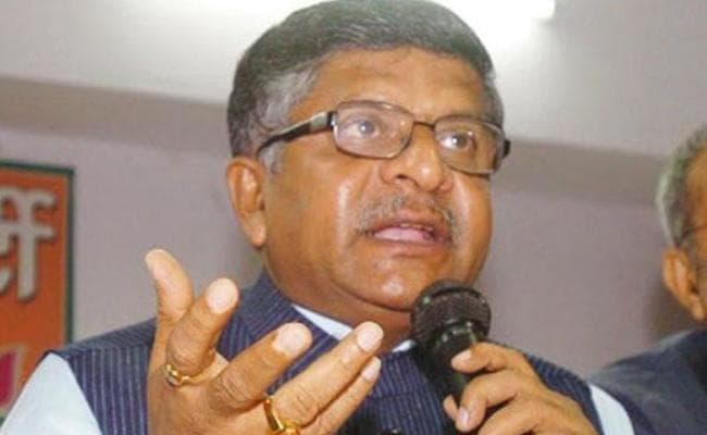 भाजपा ने EVM की विश्वसनीयता पर सवाल उठाने के लिए विपक्ष को घेरा