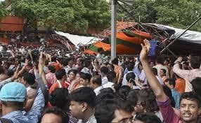 साॅल्टलेक में भाजपा समर्थकों पर हमला