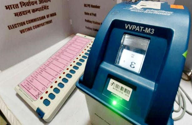 2019 की ट्रेन विपक्ष की छूट गयी, बहाने ढूंढ़ना छोड़ अगले चुनाव के लिए जनता के बीच जाएं : JDU, ...देखें वीडियो