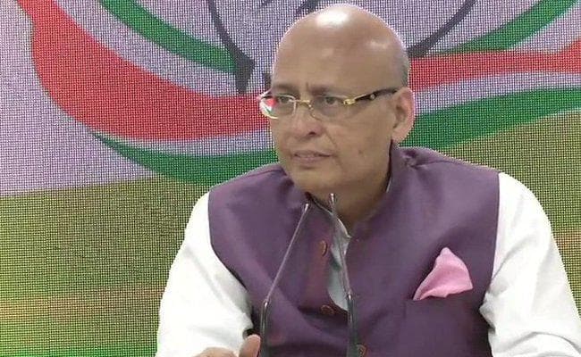 कांग्रेस ने कहा - भाजपा के लिए EVM बनी इलेक्ट्रॉनिक विक्ट्री मशीन