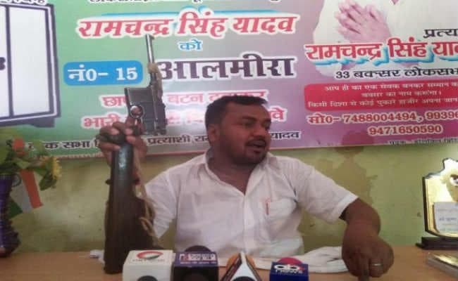 गिरफ्तार हो सकते हैं भभुआ के पूर्व विधायक रामचंद्र यादव, छापेमारी जारी