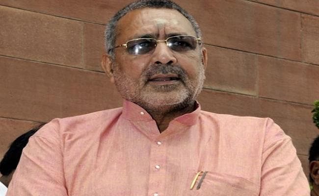 बेगूसराय में गिरिराज सिंह 4.20 लाख मतों के अंतर से जीते