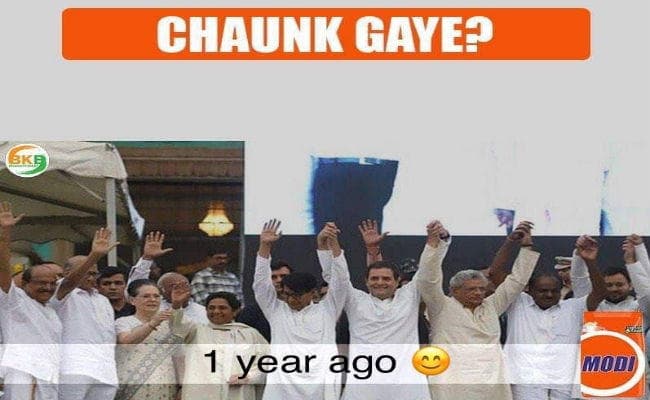 PM Modi Biopic एक्टर विवेक ओबेरॉय ने शेयर किया एक और मीम, उड़ाया ''महागठबंधन'' का मजाक