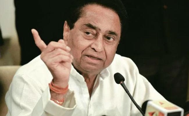 मध्यप्रदेश के मुख्यमंत्री कमलनाथ छिंदवाड़ा विधानसभा उपचुनाव में विजयी हुए