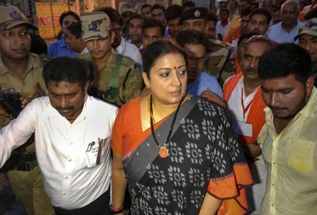 अमेठी में राहुल गांधी को चित करने वाली स्मृति ईरानी के बारे में जानें ये बातें...