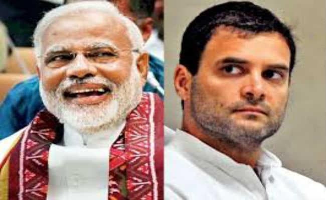 नरेंद्र मोदी को बताया बाहुबली, राहुल को बेचारा