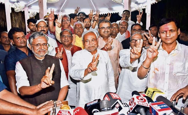 एनडीए को मिली बड़ी सफलता के बाद बोले नीतीश कुमार- जीत से और बढ़ गयी हमारी जिम्मेदारी