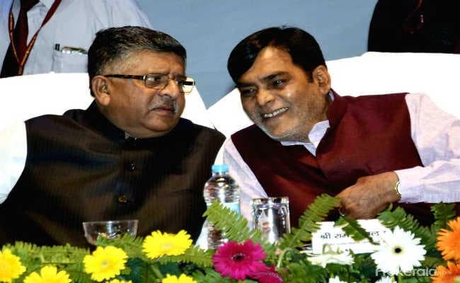 रामकृपाल पर बरकरार रही पाटलिपुत्र की जनता की कृपा, रविशंकर बने पटना के नये ‘साहिब’