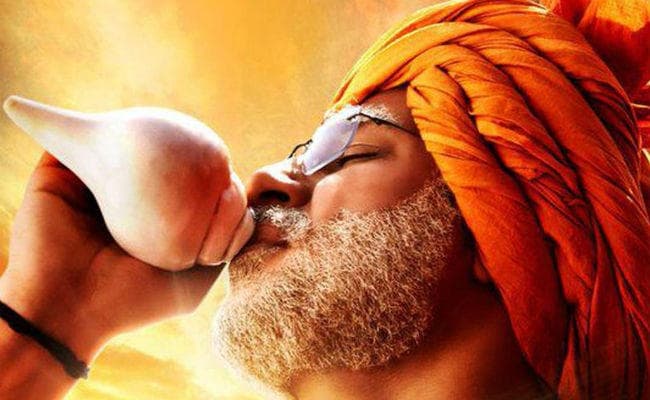 PM Narendra Modi Movie Review : प्रधानमंत्री मोदी पर बनी फिल्‍म रिलीज