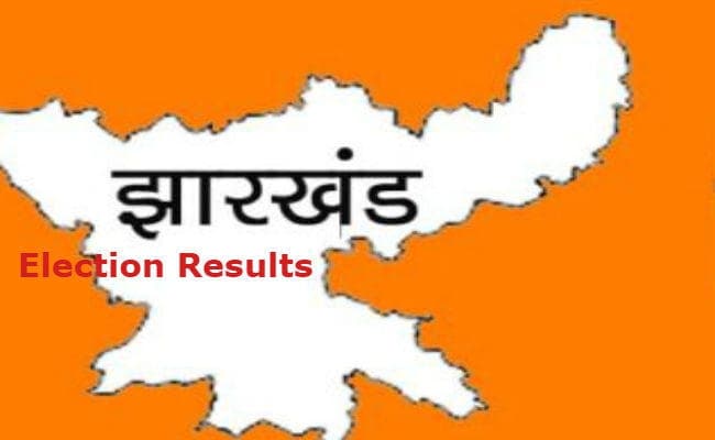 झारखंड: एनडीए के खाते में 12 सीट, जानें किस सीट पर किसने मारी बाजी