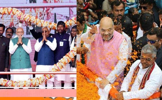 Election Results : बिहार-बंगाल में नवनिर्वाचित सदस्यों की सूची, जानें कौन कहां से जीता