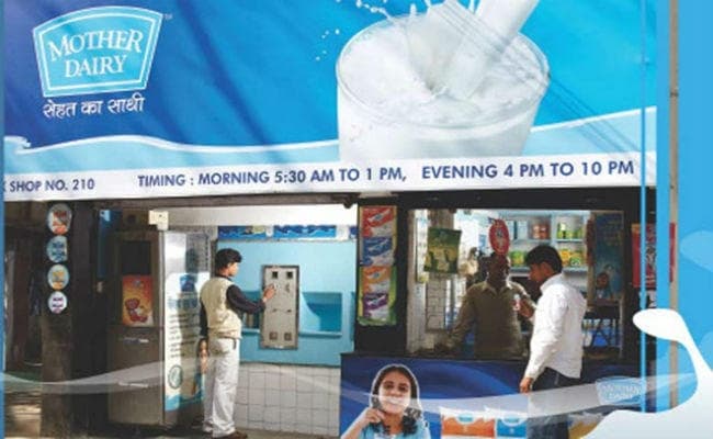 अमूल के बाद अब मदर डेयरी ने भी दो रुपये प्रति लीटर बढ़ायी दूध की कीमत