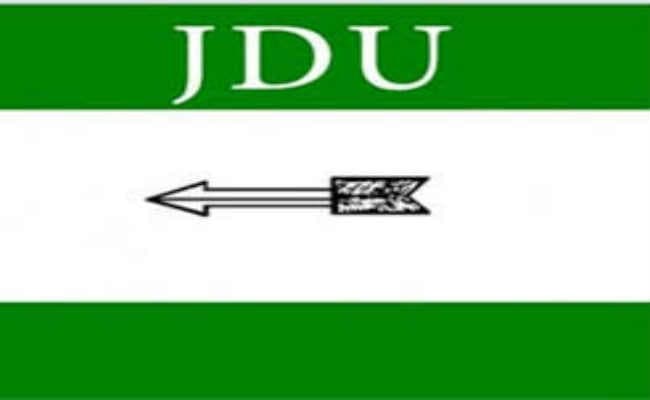 अरुणाचल में सफलता के बाद जेडीयू को मिल सकता है राष्‍ट्रीय पार्टी का दर्जा, कश्मीर-झारखंड में चुनाव लड़ेगी पार्टी