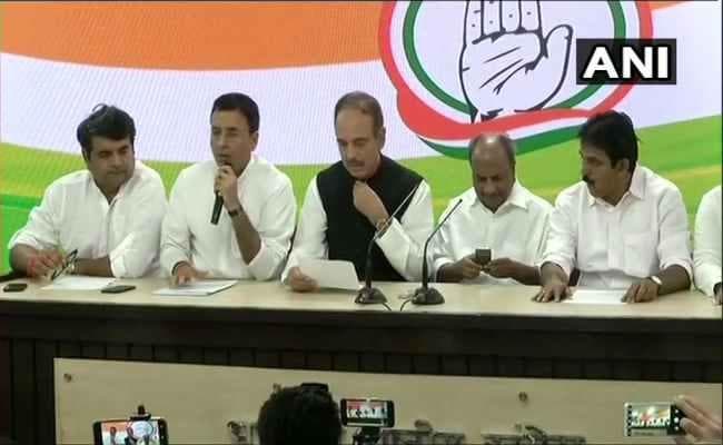 CWC की बैठक में राहुल गांधी ने इस्तीफे की पेशकश की, कहा गांधी परिवार से कोई नहीं बनेगा कांग्रेस अध्यक्ष!