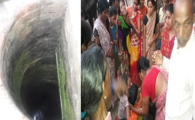 तिरपाल निकालने 35 फीट गहरे कुएं में कूदे दो युवक, दोनों की मौत
