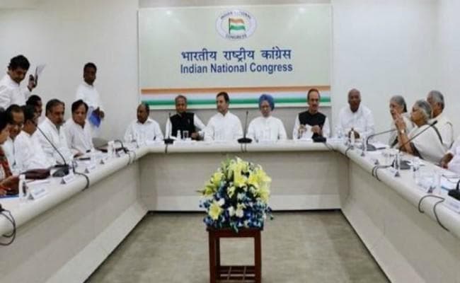 राहुल गांधी बोले- चिदंबरम, कमलनाथ और गहलोत ने अपने बेटों को कांग्रेस से आगे रखा