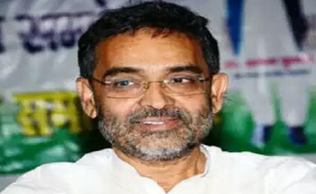 कुशवाहा की पार्टी आरएलएसपी को एक और झटका, उसके सभी तीनों विधायक जदयू में शामिल