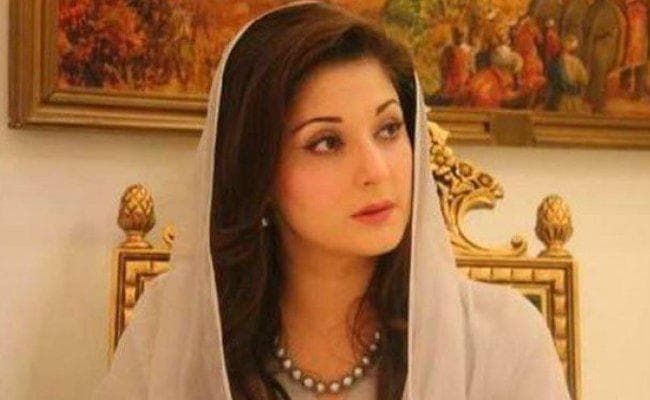 मरियम नवाज की उपाध्यक्ष के तौर पर नियुक्ति को चुनौती देने वाली याचिका स्वीकृत