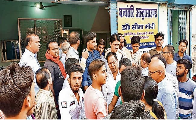 भ्रूण परीक्षण के आरोप में अल्ट्रासाउंड क्लिनिक सील