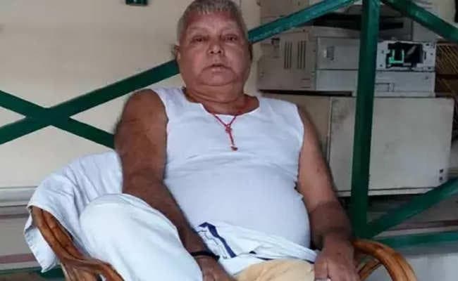 लालू यादव के कमरे में नहीं की गयी बिजली की वैकल्पिक व्यवस्था, लाइट कटने से हालत हो गयी थी खराब