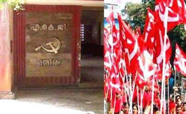 माकपा ने बंगाल में 150 कार्यालयों पर फिर किया कब्जा