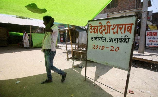 बाराबंकी जहरीली शराब कांड : मृतकों की संख्‍या बढ़कर 16 हुई, 3 की गिरफ्तारी