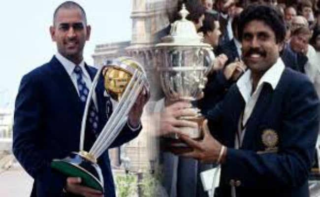 क्रिकेट का महाकुंभ, 01दिन शेष : तीन बार अजहर रहे कप्तान, खिताब कपिल-धौनी ने जीते