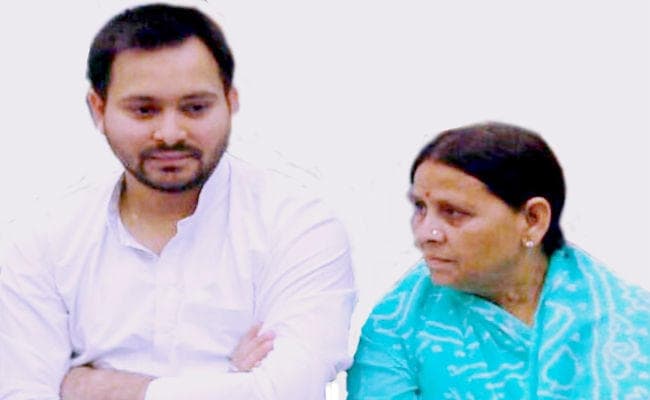 हार की समीक्षा : आरजेडी के विधानमंडल दल के सदस्यों संग बैठक आज, दो बजे होगी महागठबंधन की बैठक