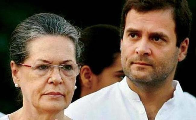 पीएम मोदी के शपथ ग्रहण समारोह में शामिल होंगे राहुल, सोनिया
