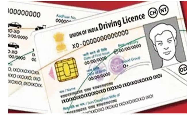 अनपढ़ लोगों को अब नहीं मिलेगा ड्राइविंग लाइसेंस