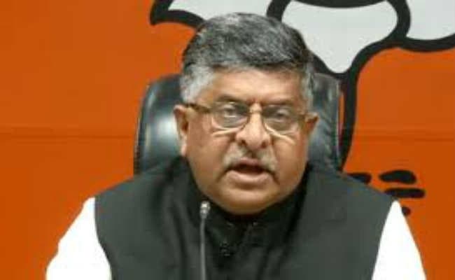 भाजपा से रविशंकर, जदयू से आरसीपी या ललन बन सकते हैं कैबिनेट मंत्री