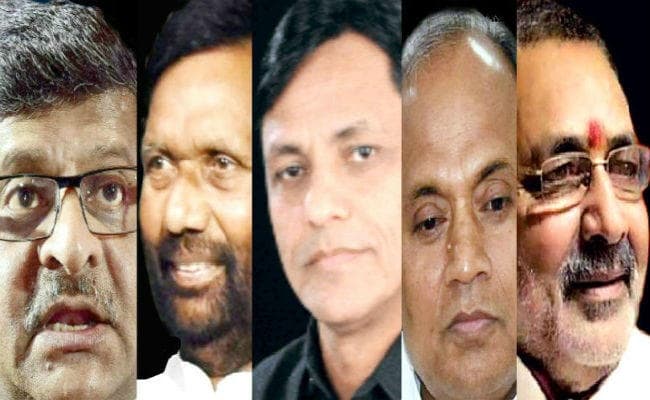 ModiCabinet : बिहार से रविशंकर, नित्यानंद, गिरिराज, रामविलास और आरसीपी सिंह बनेंगे मंत्री
