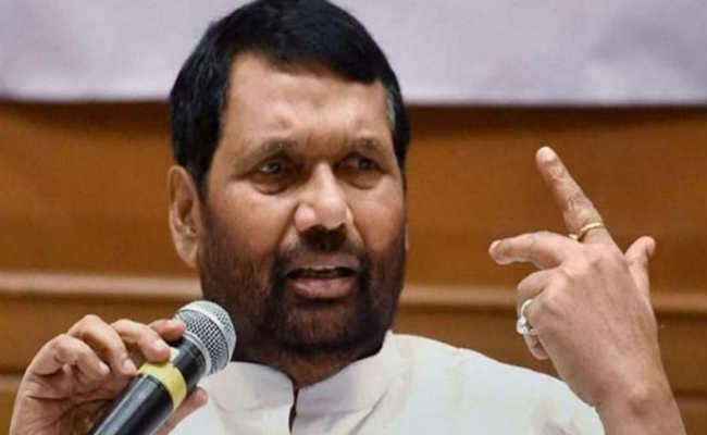 89 के बाद सरकार किसी की बनी, मंत्री रहे रामविलास पासवान, जानें कुछ खास बातें