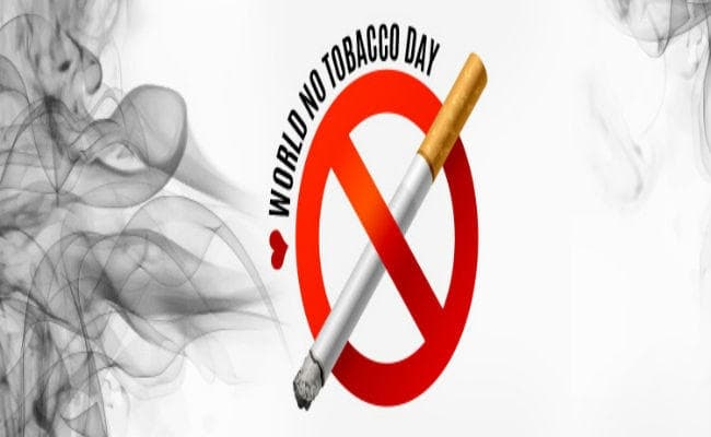 #WorldNoTobaccoDay : बुरी बला है तंबाकू सेवन