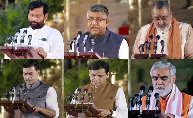 मोदी कैबिनेट : बिहार के तीन कैबिनेट समेत छह मंत्रियों को मिला विभाग, …जानें किसे कौन-सा मंत्रालय मिला?