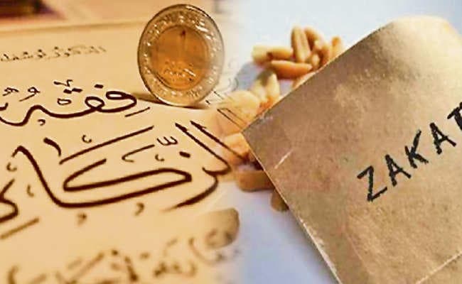 किसे ज़कात देना बताया गया फर्ज