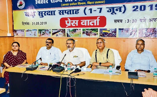 कहां कितनी होगी बारिश, गांव-गांव में मुखिया के जरिये मिलेगी जानकारी