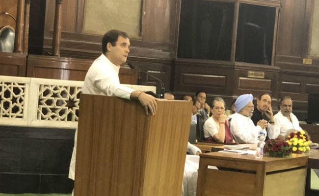 कांग्रेस संसदीय दल की बैठक में बोले राहुल गांधी- संविधान के लिए है लड़ाई, हमारे 52 सांसद इंच-इंच की लड़ेंगे लड़ाई