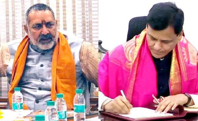 गिरिराज सिंह और नित्यानंद राय ने मंत्रालय का संभाला कार्यभार, ...जानें पदभार संभालने के बाद क्या बोले मंत्री?