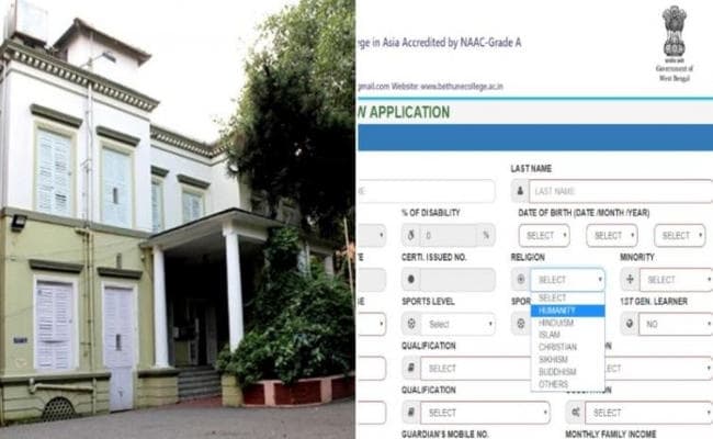 बंगाल के कॉलेजों ने छात्रों के लिए धर्म के खाने में मानवता, अज्ञेयवाद, धर्मनिरपेक्ष विकल्प जोड़े