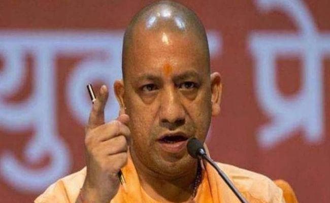 UPSC परीक्षा धांधली : CM योगी ने कहा - युवाओं के भविष्य से खिलवाड़ करने वाले जायेंगे जेल