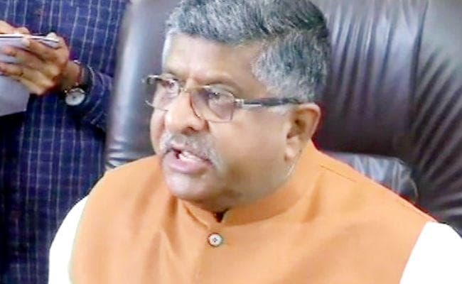 रविशंकर प्रसाद ने संभाला कानून व न्याय मंत्री का प्रभार, कहा- न्याय तक पहुंच को किया जायेगा प्रभावी